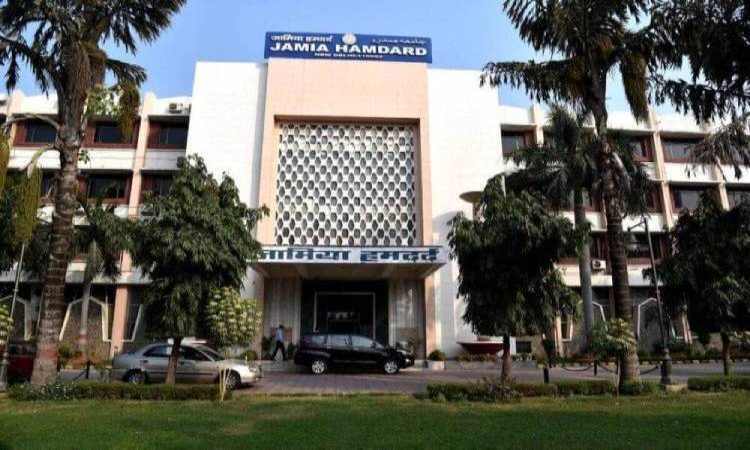 Jamia Hamdard Online